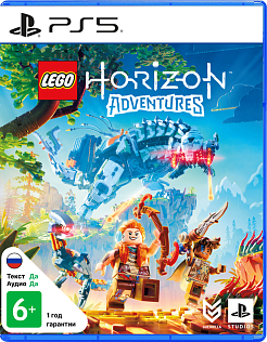 LEGO Horizon Adventures