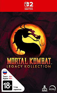 Mortal Kombat Legacy Kollection