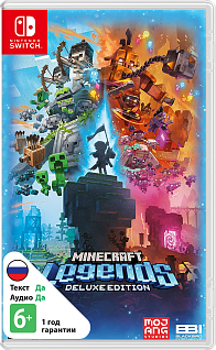 Minecraft Legends Deluxe Edition