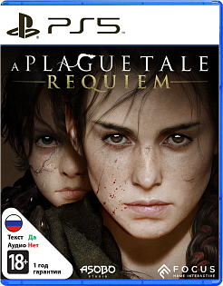 A Plague Tale Requiem