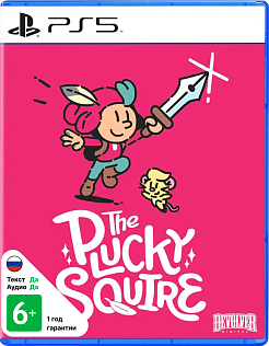 The Plucky Squire