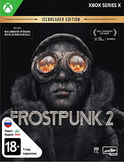 Frostpunk 2 Icebreaker Edition