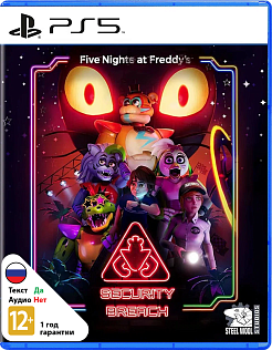 Five Nights at Freddy's Security Breach