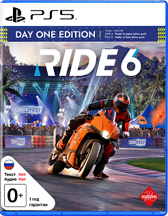 Ride 6 Day-1 Edition
