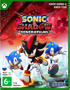 Sonic x Shadow Generations