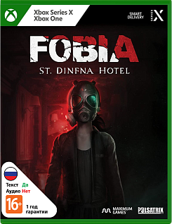 Fobia St. Dinfna Hotel