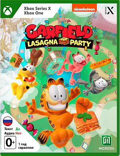 Garfield Lasagna Party