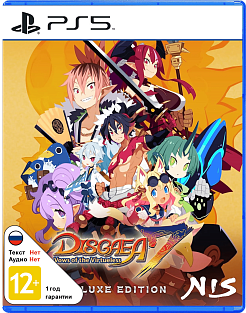 Disgaea 7 Vows of The Virtueless Deluxe Edition