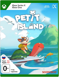 Petit Island