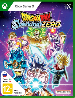 Dragon Ball Sparking! Zero