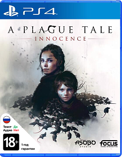A Plague Tale Innocence