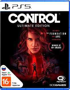 Control Ultimate Edition