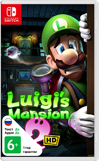 Luigi's Mansion 2 HD