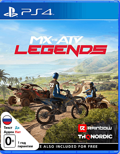 MX vs ATV Legends
