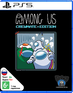 Among Us Crewmate Edition