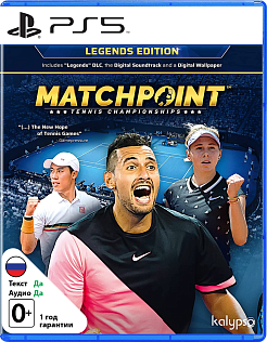 Matchpoint Tennis Championships