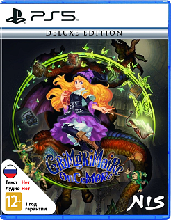 GrimGrimoire OnceMore Deluxe Edition