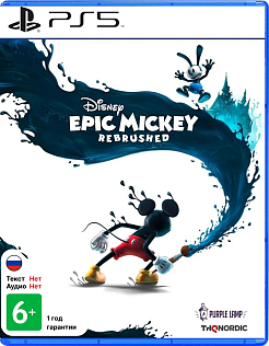 Disney Epic Mickey Rebrushed