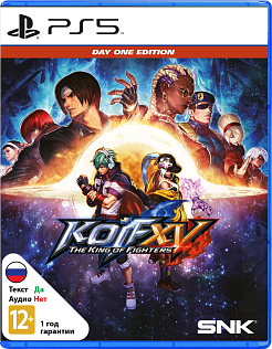 The King of Fighters XV Day One Edition
