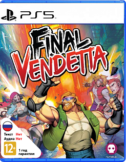 Final Vendetta