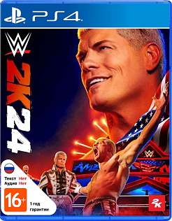 WWE 2K24