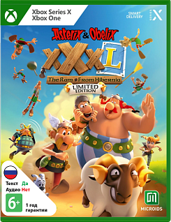 Asterix & Obelix XXXL The Ram From Hibernia Limited Edition