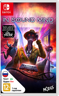 In Sound Mind Deluxe Edition
