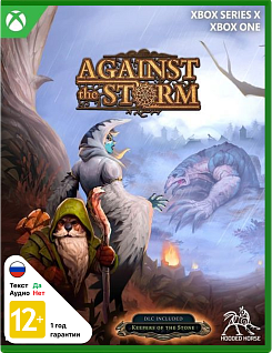 Against the Storm
