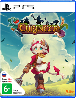 Cuisineer