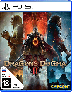 Dragon's Dogma 2