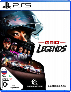 GRID Legends