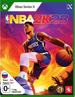 NBA 2K23