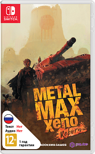 Metal Max Xeno Reborn