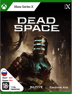 Dead Space
