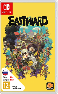 Eastward