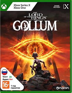 The Lords of the Rings Gollum