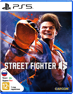 Street Fighter 6