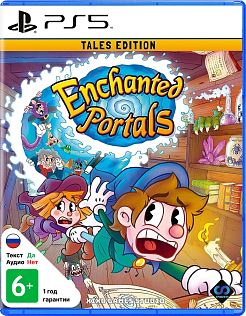 Enchanted Portals Tales Edition