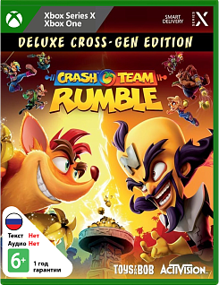 Crash Team Rumble Deluxe Edition