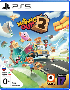 Moving Out 2