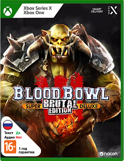 Blood Bowl III Brutal Edition Super Deluxe