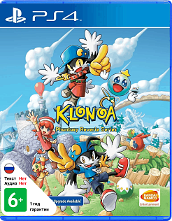 Klonoa Phantasy Reverie Series