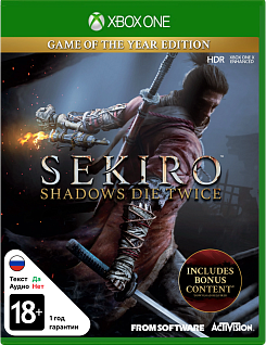 Sekiro Shadows Die Twice Game of The Year Edition