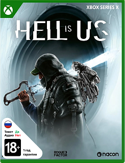 Hell is Us