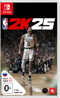 NBA 2K25
