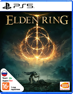 Elden Ring