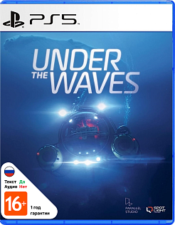 Under The Waves