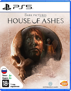 The Dark Pictures Anthology House of Ashes