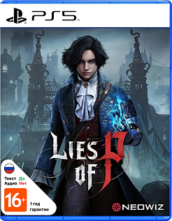 Lies of P