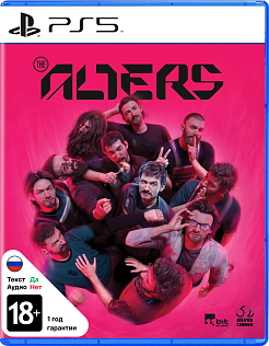 The Alters